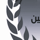 من نحن