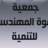 خلفبة تاريخية