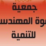 خلفبة تاريخية