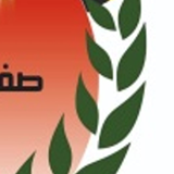 من نحن
